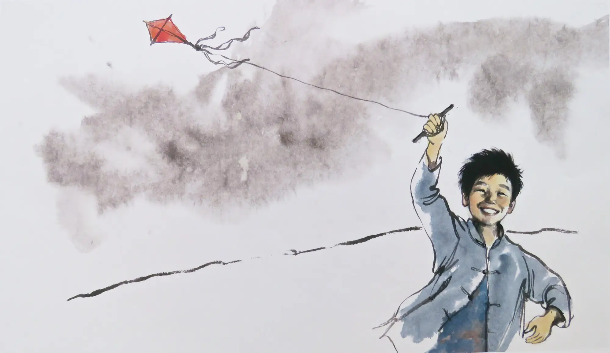 from The Peasant Prince, young Li flying a kite